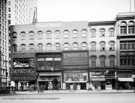 Empress Theatre - Old Photo (newer photo)